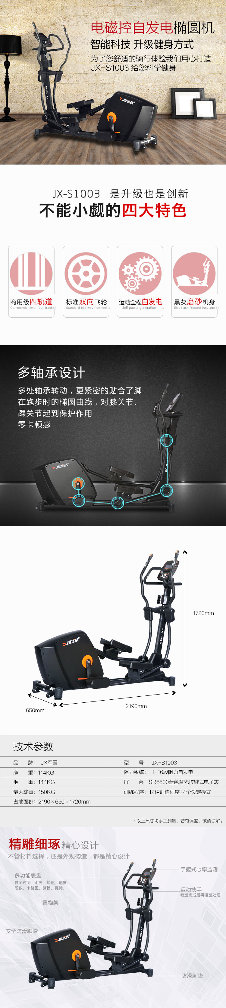 1635922730894969.jpg 100091479.jpg